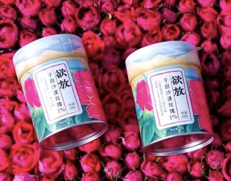 Paper cap paper lid aluminium peel off lid canister
