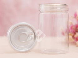 Double Seal Round 8oz Plastic Jar With A Lid 250ml
